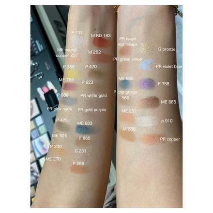 シュウ ウエムラ / プレスド アイシャドー (レフィル) イメージの公式