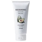 REGANERO（レガネーロ） / アボカドオイルの公式商品情報｜美容