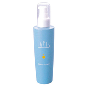 ラフィス / ACリッチローションの口コミ一覧（購入者）｜美容・化粧品