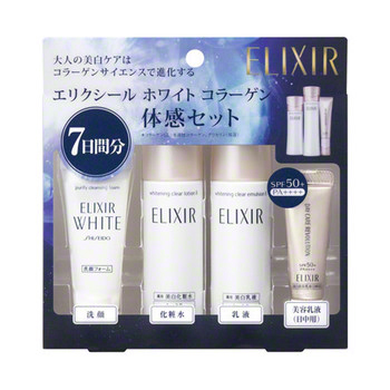 エリクシール / トライアルセットの公式商品情報｜美容・化粧品情報は