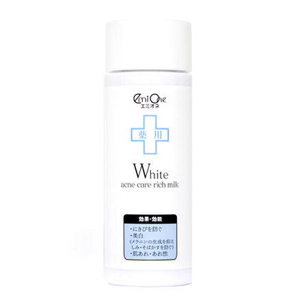 emione(エミオネ) / 薬用ホワイトアクネケアリッチミルクの公式商品