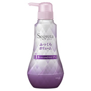 セグレタ / プレミアムスパフォーム シャンプー／コンディショナーの