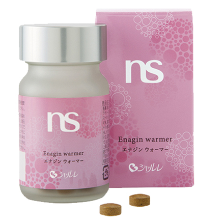 シャルレ / エナジン ウォーマー 15.5g（250mg×62粒）（約1ヵ月分）の