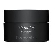 Celvoke / セルリュクス トリートメントクリームの公式商品情報｜美容