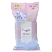 エスティ ローダー / 練香水 ダンシング スターフィッシュの公式商品