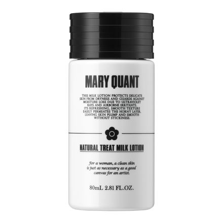 マリークヮント / ナチュラル トリート ミルク ローションの公式商品