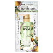 ロレアル パリ / エクストラオーディナリー オイル ラ クレム ラヴォン