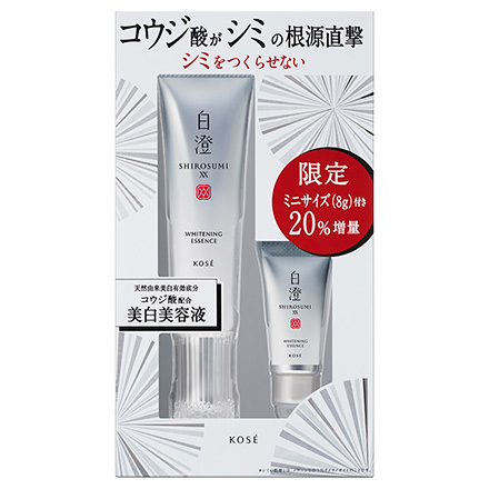 白澄 / 白澄 XX 美白美容液 限定セットII (レギュラーサイズ)の公式