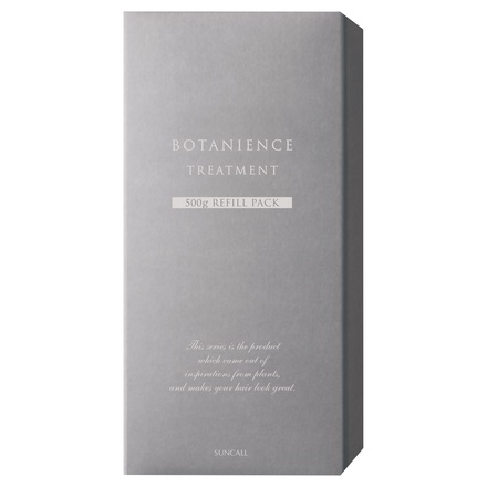 サンコール / ボタニエンス シャンプー／トリートメント