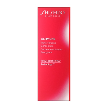 SHISEIDO / アルティミューン パワライジング コンセントレート IIIn