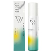 ノエビア / バイオサイン インナートリートメント リポソームの公式