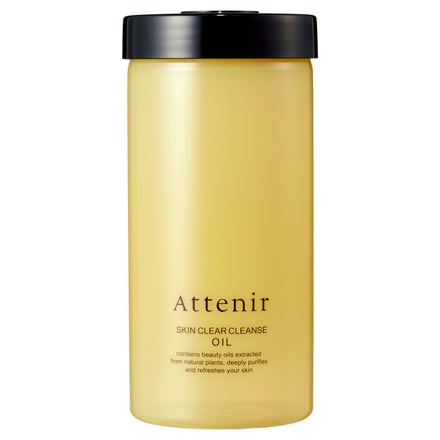 アテニア / スキンクリア クレンズ オイル アロマタイプ リフレシング
