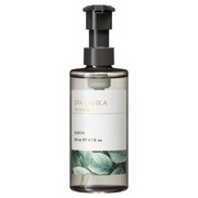 アルビオン / エクシア AL シークレット フォーミュラ オイル ファムの