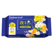 ルビーセル / インテンシブ4Uアンプルの商品情報｜美容・化粧品情報は