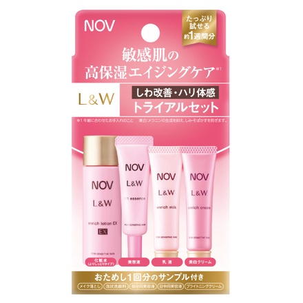 ノブ / ノブ L＆W トライアルセット Lの公式商品情報｜美容・化粧品