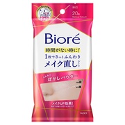 未開封】シーボン オールデイ パーフェクトベール 35g シーボン