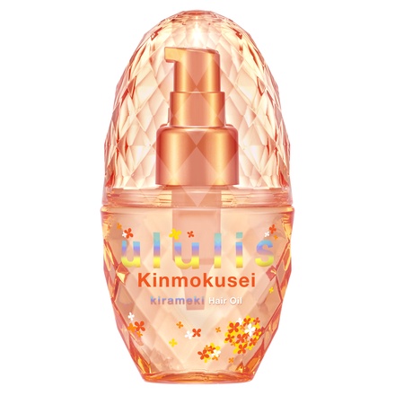 ululis / ウルリス キンモクセイ キラメキ ヘアオイルの公式商品情報