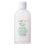 ヒノキ肌粧品 / SPクリンエマルジョンの公式商品情報｜美容・化粧品