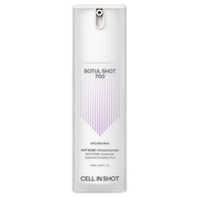 CELL IN SHOT / EGFアランテノールクリームの商品情報｜美容・化粧品