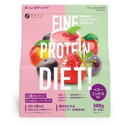 ファイン / ファインプロテインダイエット ベリーミックス風味の公式
