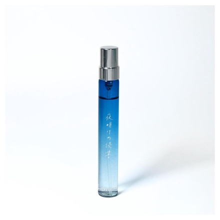 Libroaria / 夜明けの読書 Libroaria オードパルファン 9mlの公式商品