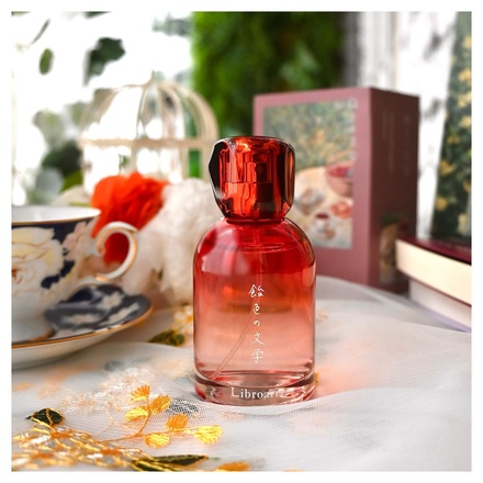 hrk）葡萄色の日記 Libroaria オードパルファン50ml hrk）葡萄色の日記