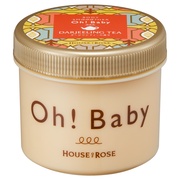 クレ・ド・ポー ボーテ / エクスフォリアンプールルコールの公式商品