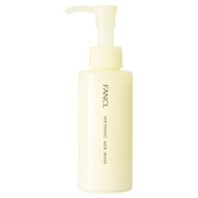 クリスタルジェミー / ジェミーチェンジ バブルウォッシュの公式商品