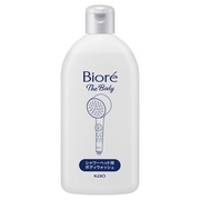 ビオレ / ビオレZeroお風呂で使う汗ケアローションの公式商品情報