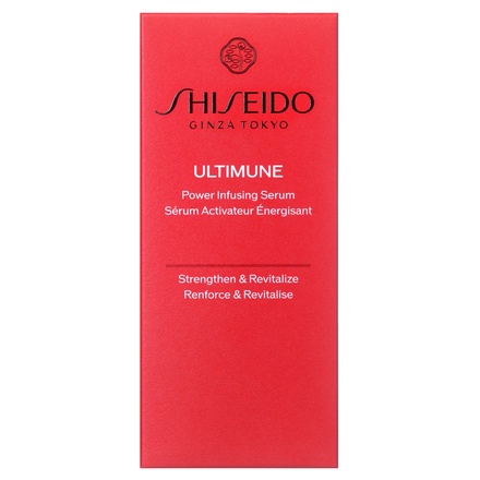 SHISEIDO / アルティミューン パワライジング セラム 30mlの公式商品