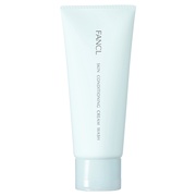 トランシーノ / トランシーノ薬用クリアウォッシュEXの公式商品情報