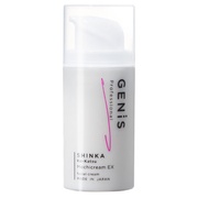 GENiS / Answer Serumの公式商品情報｜美容・化粧品情報はアットコスメ