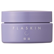 プラスキン / プラスキン クリームの公式商品情報｜美容・化粧品情報は