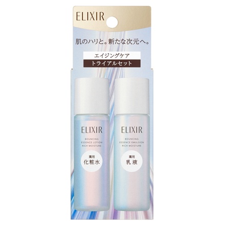 エリクシール / リフトモイスト トライアルセット しっとりタイプ baの
