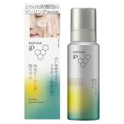 N196】エステファクト GDパーフェクトセラム 30ml 新品未開封 N196