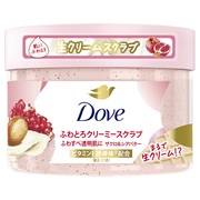 フィトメール / トーニング ボディスクラブの公式商品情報｜美容