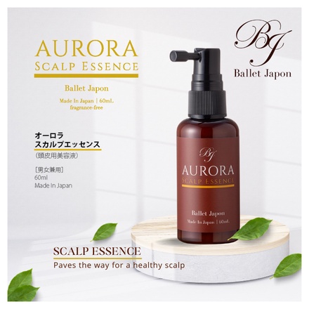 バレエジャポン / オーロラスカルプエッセンス 60mlの公式商品情報