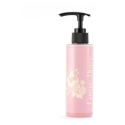 Cosme Dorce / 美容液クレンジング コスメドルチェ 済州島シトラスの