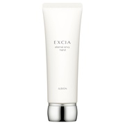 ReZARD beauty / ReZARD beauty ハンドクリームEXOの公式商品情報