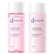 ホワイトショット / ホワイトショット プログラムキット LXの公式商品