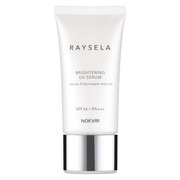 ノエビア / モイストコラーゲンゲルの公式商品情報｜美容・化粧品情報