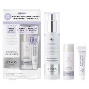 エトヴォス / アルティモイスト トライアルキットの公式商品情報｜美容