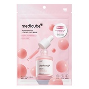 MEDICUBE(メディキューブ) / AGE-Rブースターマスクの商品情報｜美容