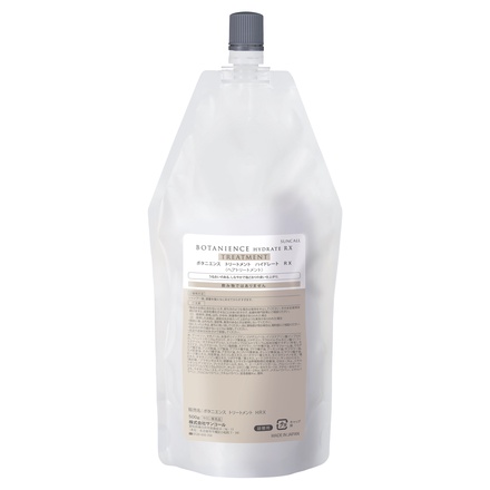 サンコール / ボタニエンス シャンプー ハイドレート RX