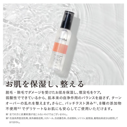 iroha INTIMATE CARE / VIO TREATMENT LOTION 100mlの公式商品情報