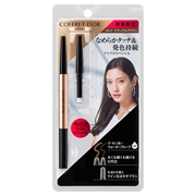 コフレドール / ペンシルアイブロウセットa GY-19 ブラウングレイの