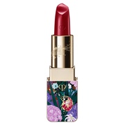 クレ・ド・ポー ボーテ / ルージュアレーブル 5 Camellia(LUMINIZING