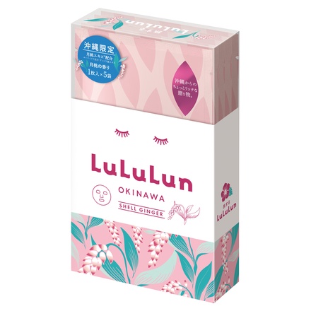 ルルルン / 沖縄ルルルン(月桃の香り) 1枚入×5袋の公式商品情報｜美容