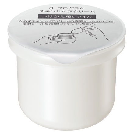 d プログラム / スキンリペアクリーム 45g(レフィル)の公式商品情報