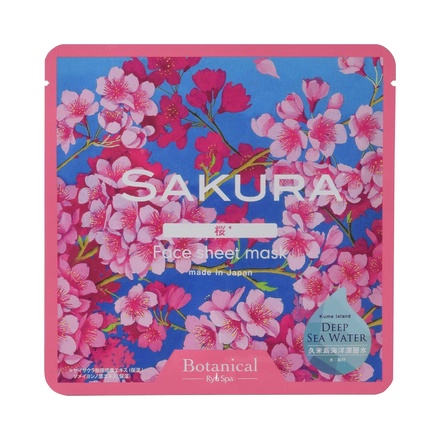 Ryu Spa / Ryu Spa Botanical フェイスマスク 桜の公式商品情報｜美容